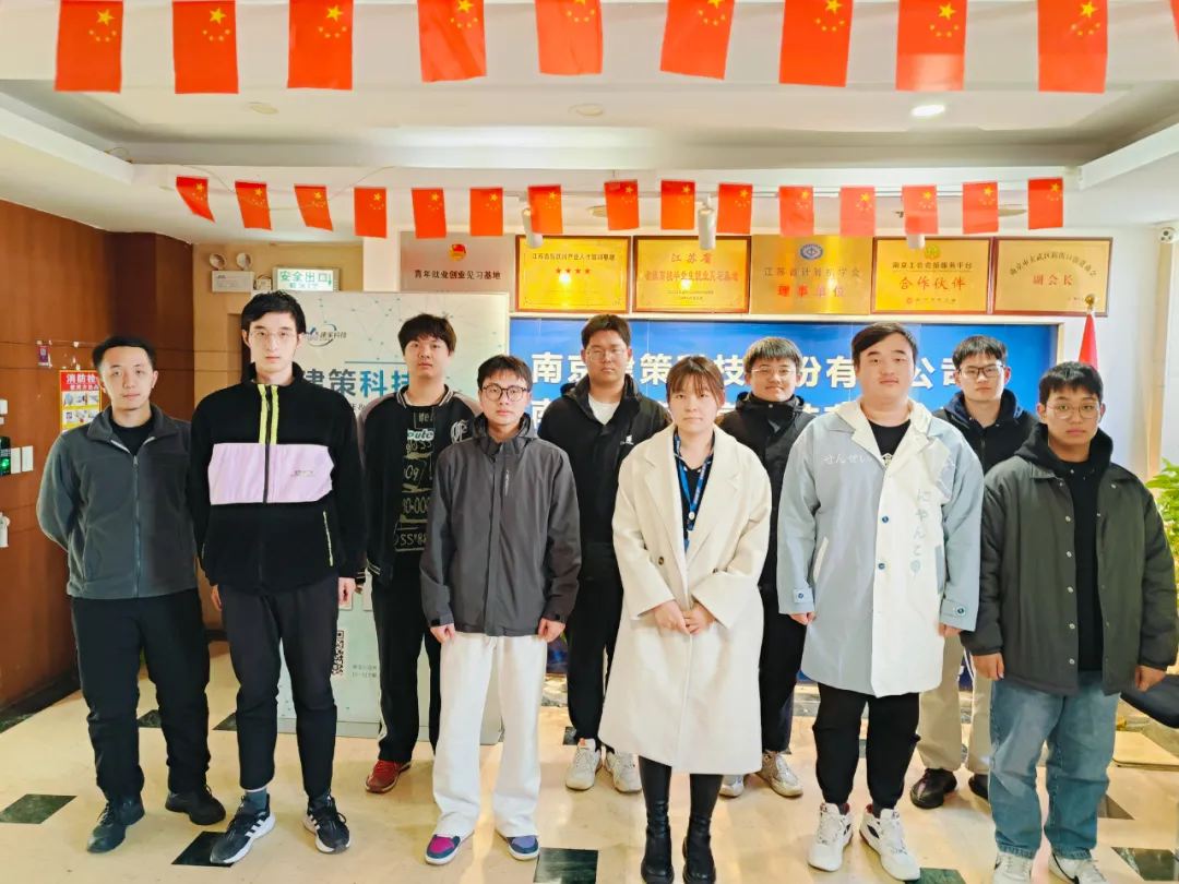 結(jié)班留影 | 告別往昔，邁向新程， 此刻